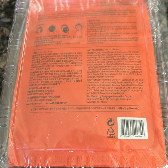 EUNYUL CLEAN & FRESH EXFOLIATE: SOOTHE SHEET MASK SET OF 10 NWT - Picture 3 of 3